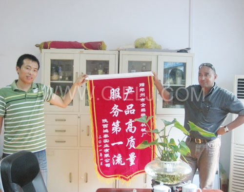 2011年7月25日，外國友人參觀考察我公司！明經理等接待并陪同參觀！(圖2)