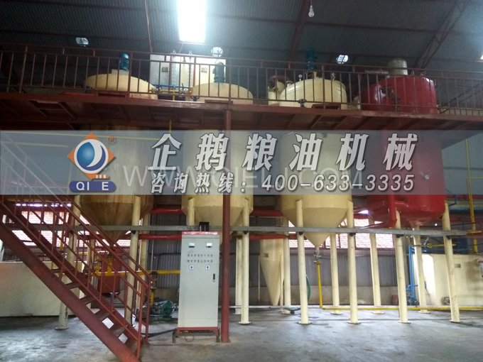 米糠油精煉設(shè)備，企鵝機械不斷創(chuàng)新提升工藝效果(圖6)
