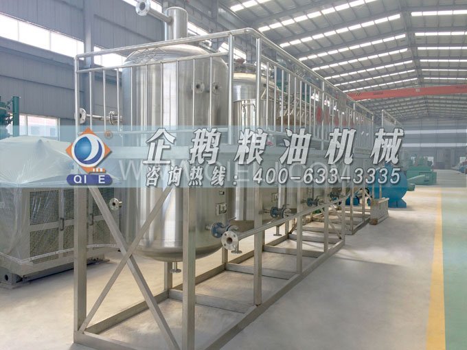 如何提取到高質(zhì)量的大豆油？一條企鵝浸出生產(chǎn)線就足夠了(圖6)
